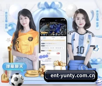 ent-yunty.com.cn的故事 - 体育资讯内容服务