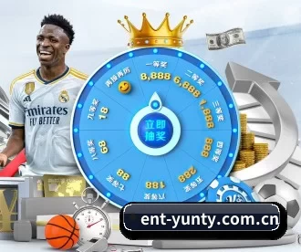 ent-yunty.com.cn APP